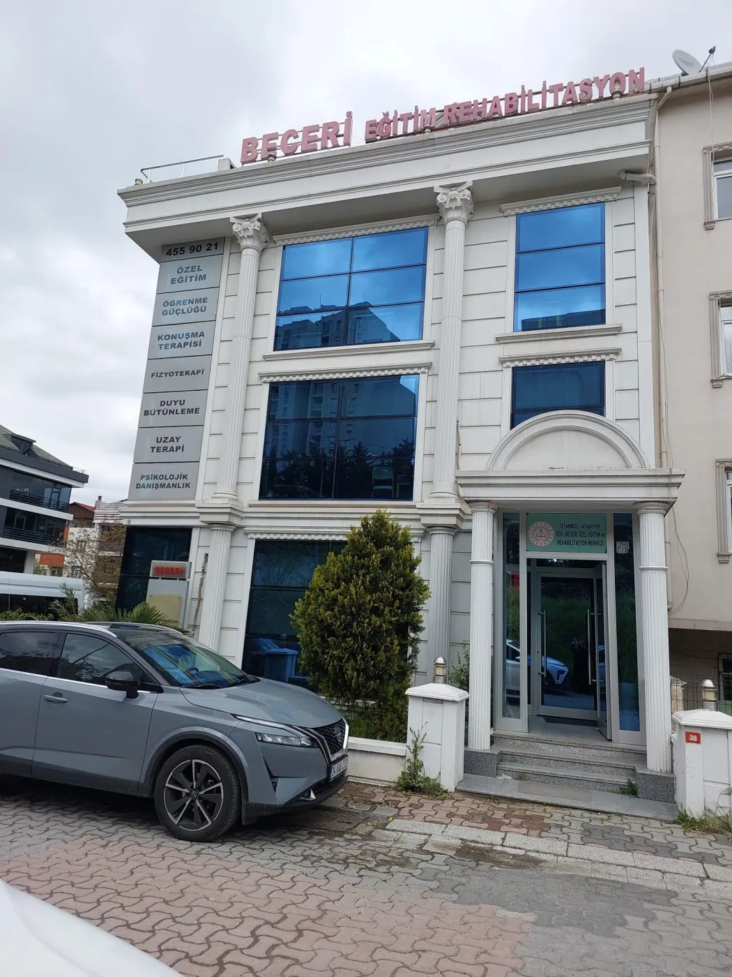 Beceri Özel Eğitim ve Rehabilitasyon Merkezi — fotoğraf 2